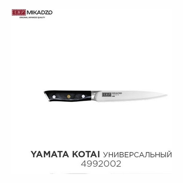 Нож универсальный Yamata Kotai - фото
