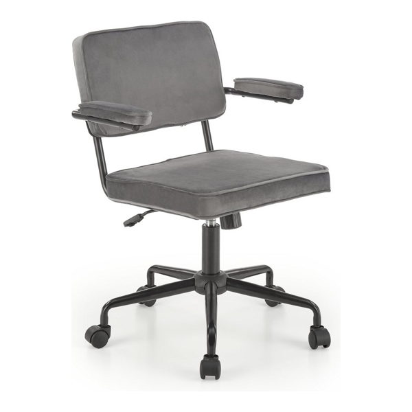 Кресло компьютерное HALMAR FIDEL серый - фото