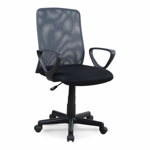 Кресло компьютерное HALMAR ALEX  черно/серое - фото