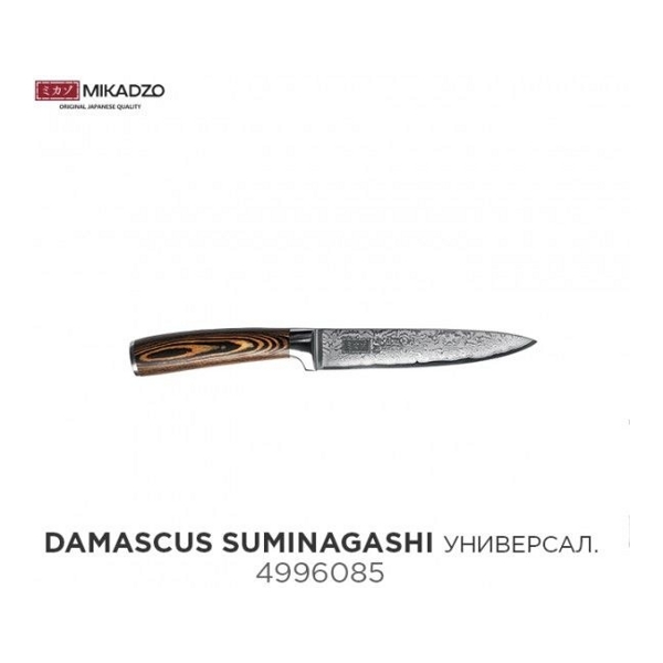 Нож универсальный DAMASCUS SUMINAGASHI - фото