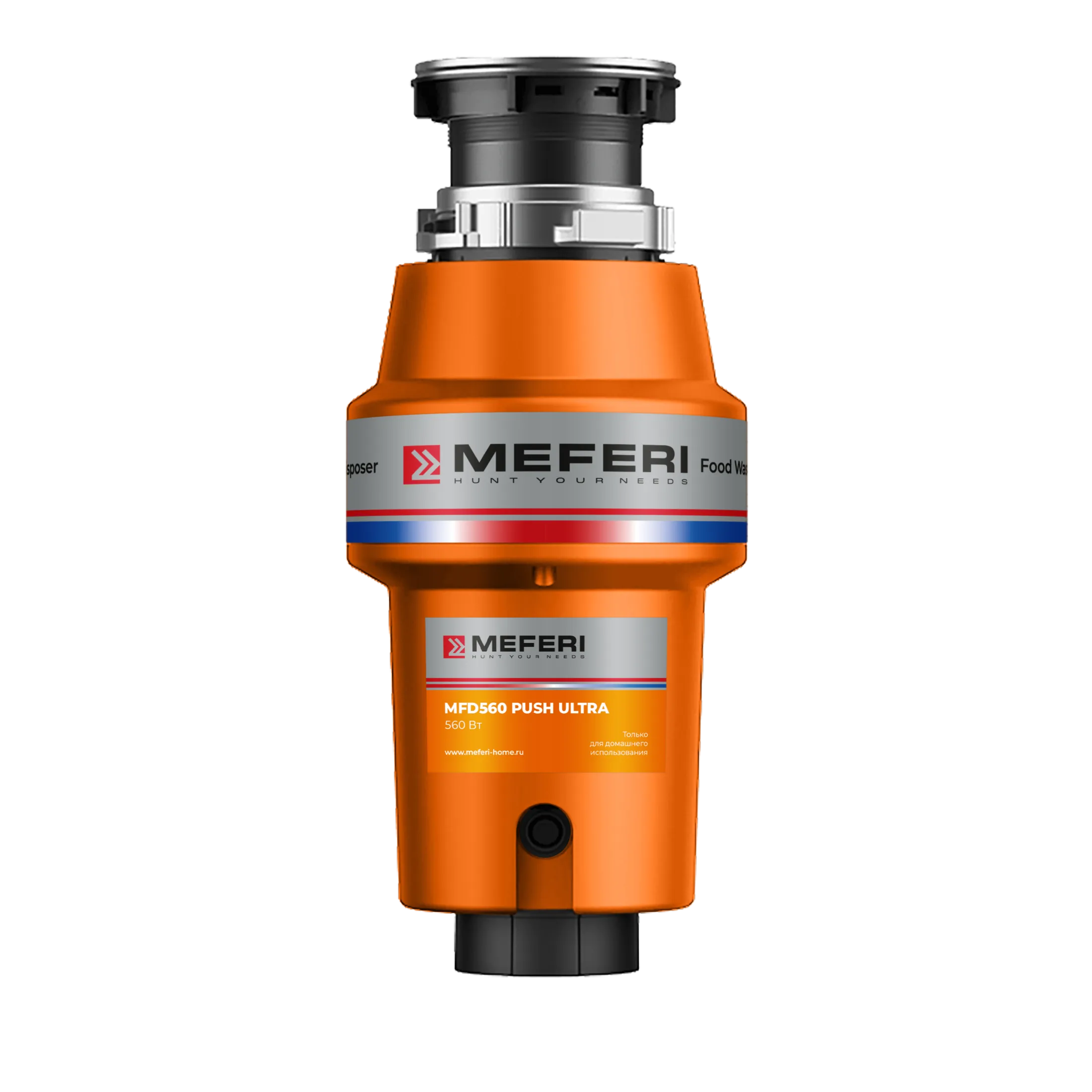 Измельчитель пищевых отходов MEFERI MFD560 PUSH ULTRA с пневмокнопкой - фото