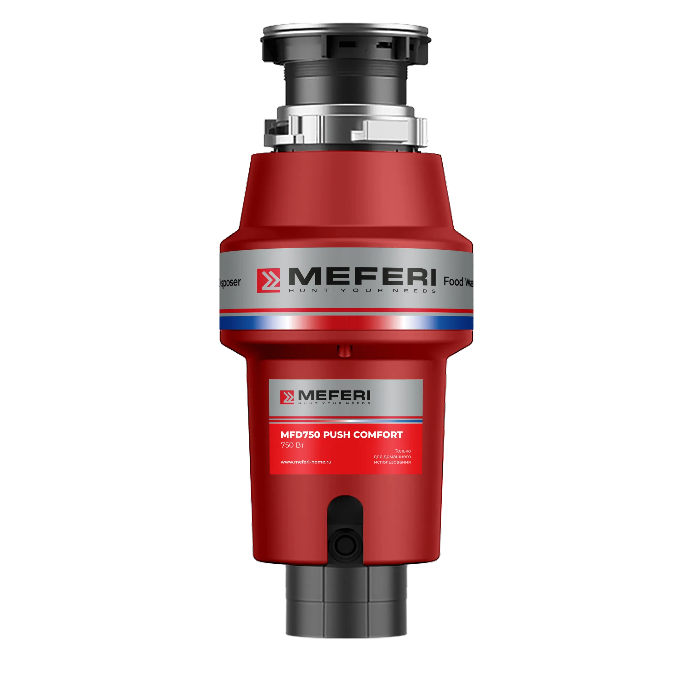 Измельчитель пищевых отходов MEFERI MFD750 PUSH COMFORT с пневмокнопкой - фото