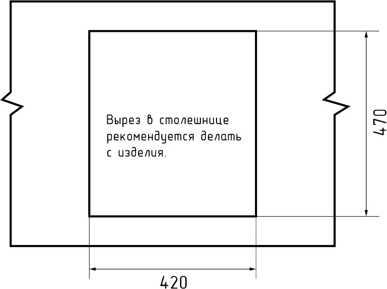 Кухонная мойка GRANFEST URBAN UR-644 белый - фото4
