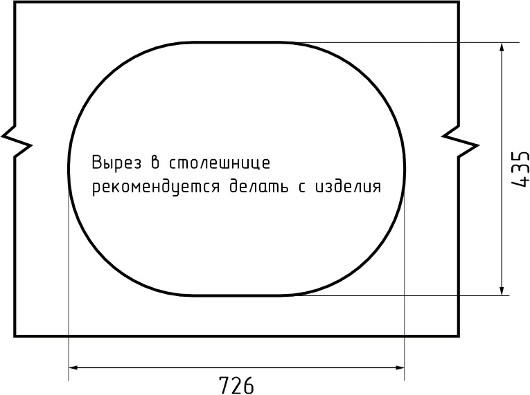 Кухонная мойка GRANFEST RONDO R-750L серый - фото3