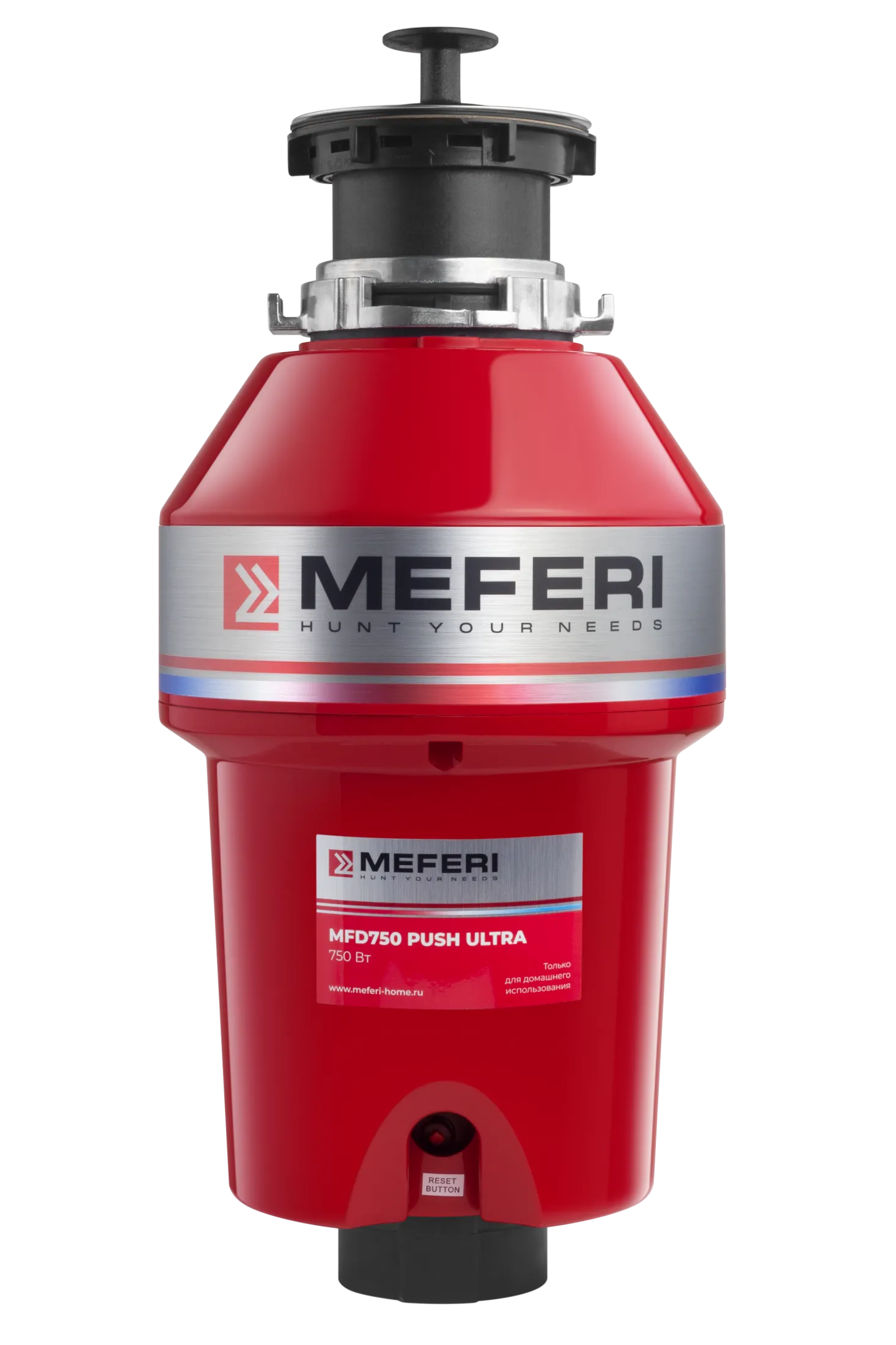 Измельчитель пищевых отходов MEFERI MFD750 PUSH ULTRA с пневмокнопкой - фото