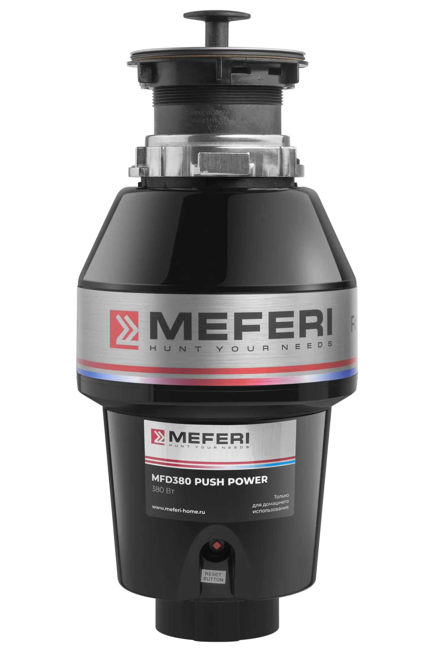 Измельчитель пищевых отходов MEFERI MFD380 PUSH POWER с пневмокнопкой - фото