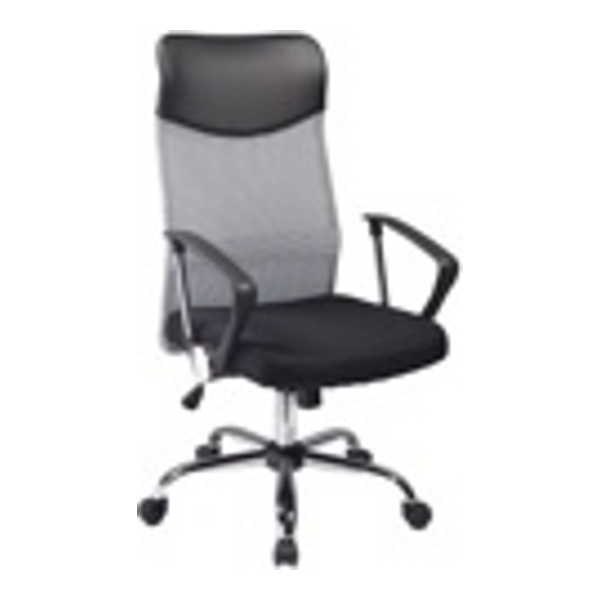 Кресло компьютерное SIGNAL Q-025 серый/черный - фото