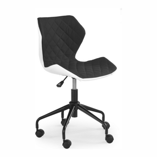 Кресло компьютерное HALMAR MATRIX белый/черный - фото