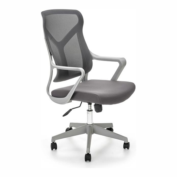 Кресло компьютерное HALMAR SANTO (серый) - фото